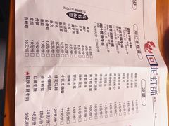 -回·龙虾铺·盆盆蟹·烧烤大排档(回龙观店)