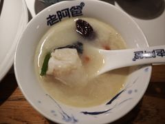 -老阿爸鲜鱼土菜(独墅湖店)