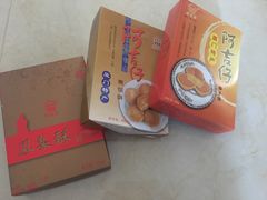 -阿吉仔(大元路店)