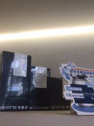 -禾壹净·素颜美问题肌肤修护中心