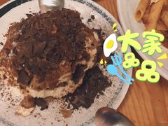 提拉米苏-PIZZA BIANCA(万象城店)
