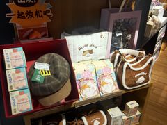 -九木杂物社(新奥购物中心店)