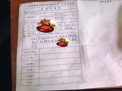 -申粤轩酒楼·三十年粤菜经典(丁香花园店)
