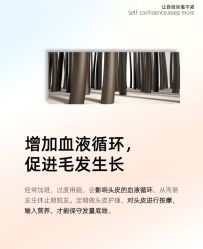 点击看大图 -雅仕 HAIR SALON 美发沙龙