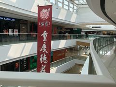 -上海颛桥万达广场