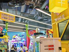 -快乐街区(重庆龙湖时代天街店)