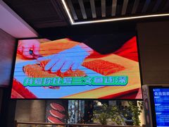 -蓝鲸湾汤泉(包河店)