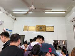 -万寿斋(山阴路店)