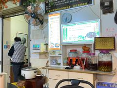 -阿清煲仔店(纺织城店)