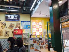 -柴爿巷·香酥鸡&馄饨(复兴中路店)