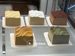 -théATRE 茶聚场(王府中環店)