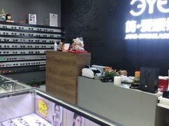 -简·爱眼镜(赛隆眼镜广场店)