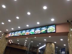 -君港海鲜(三亚湾店)