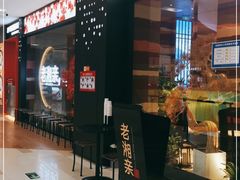 -老湘亲·品鉴湘菜(蔡塘爱琴海店)