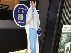 -瑞幸咖啡(西铁营万达广场店)
