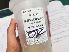 -卡旺卡(阜阳财富广场店)