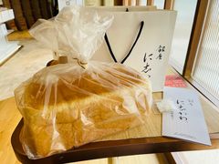 -银座仁志川·生吐司专门店(香港广场店)