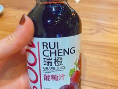 -雷门拉面店(新光天地店)