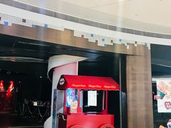 -博纳UA影城(KK Mall店)
