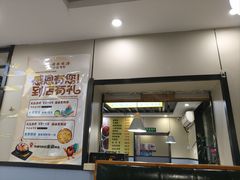 -长顺参鸡汤店(西塔总店)