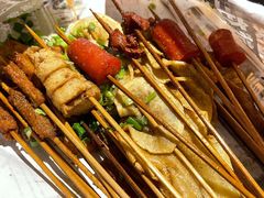 -乐彡炸串·烤苕皮(西单华威约饭街店)