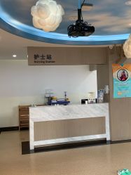 点击看大图 -睿宝儿科·眼科·口腔(杨浦新江湾城店)