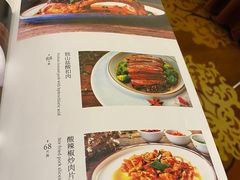 -贵州大厦贵州厅(樱花园西街店)