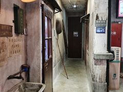 -CITY MART城市集市·里弄(北外滩来福士广场店)