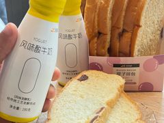 -皇冠幸福里动物奶油生日蛋糕(万达店)