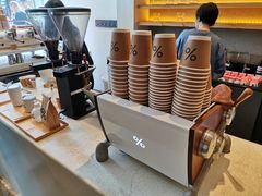 -% Arabica(京都东山店)