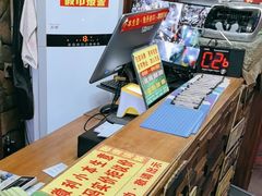 -食德喜·阳山鸡王食研基地