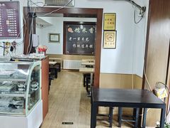 -糯米香(长江路店)