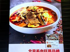 -湖鱼湖·蓉亭食贝(亚运村店)