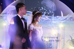 点击看大图 Sunny喜铺婚礼体验中心-Sunny喜铺婚礼策划(东部店)