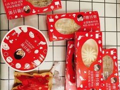 -曼玲粥店(五光食色美食城店)