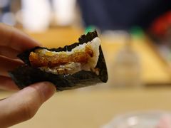 乌鱼籽烤年糕-然寿司(郎园vintage店)