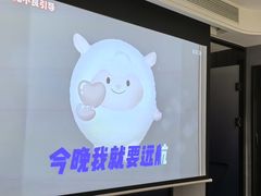 -比尔行旅酒店(天河客运站店)