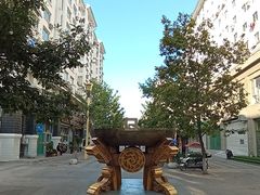 -朝族高丽火盆