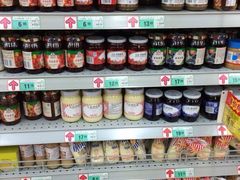iphone_upload_pic-大润发(浒关店)