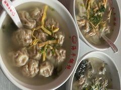 -海平馄饨(逍遥二路店)