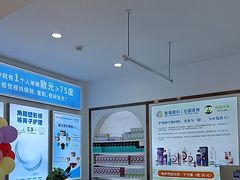 -昆明普瑞眼科医院·近视手术(龙泉院区)