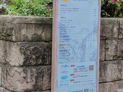 -重庆十八梯传统风貌区