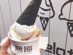 -歎雪糕低糖低脂Gelato冰淇淋