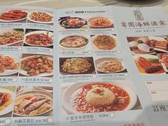-富园海鲜酒家(佐敦店)