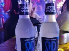 -喜鹊音乐酒馆(西街店)