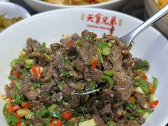 -天宝兄弟(前海壹方城店)