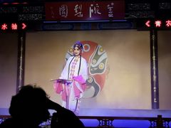 -盖碗儿梨园·变脸吐火·川剧(天府广场店)
