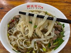 -肆姐面粉馆(坡子街店)