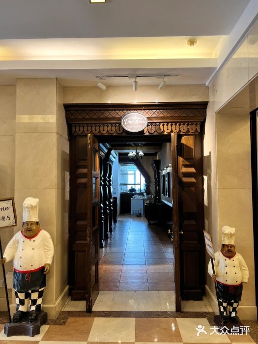 小白桦西餐厅图片