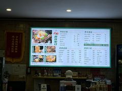 -西环肥仔螺蛳粉(总店)